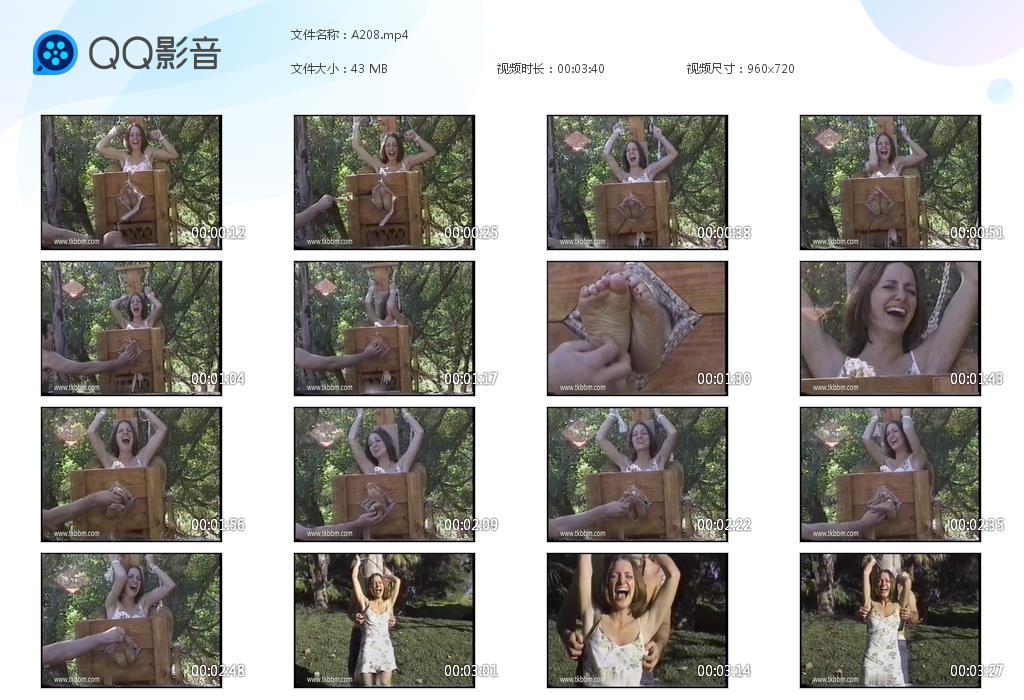 O.jpg Jennys Hotteoture - A208  第1张