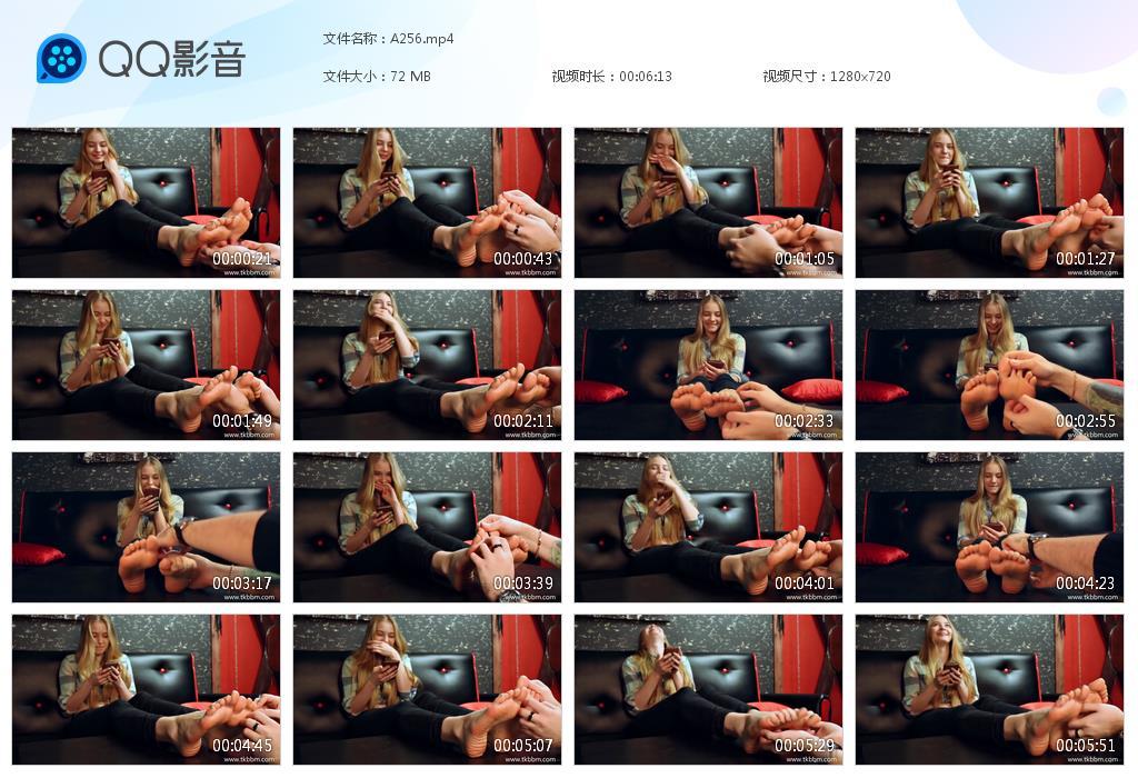 O.jpg 挠脚心视频文件 - A256  第1张