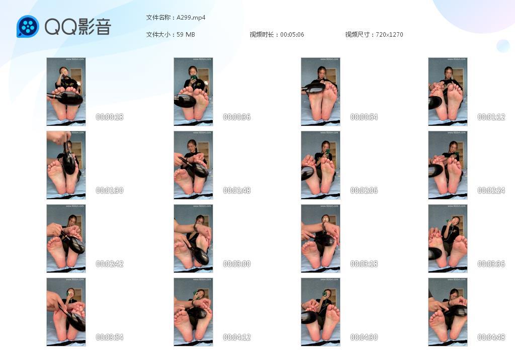 G.jpg 竖屏眼镜挠脚心视频 - A299  第1张