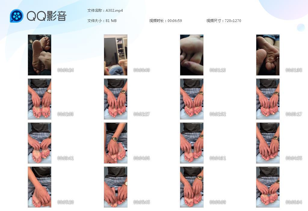 G.jpg 竖屏金表 - A302  第1张