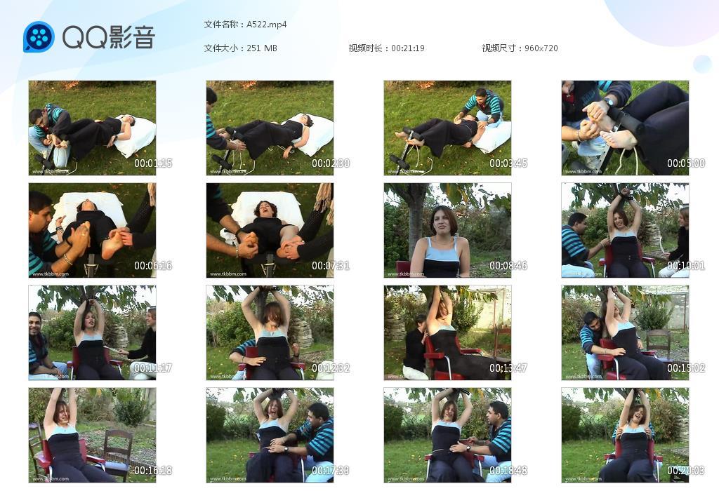 O.jpg Garden For Carole - A522  第1张