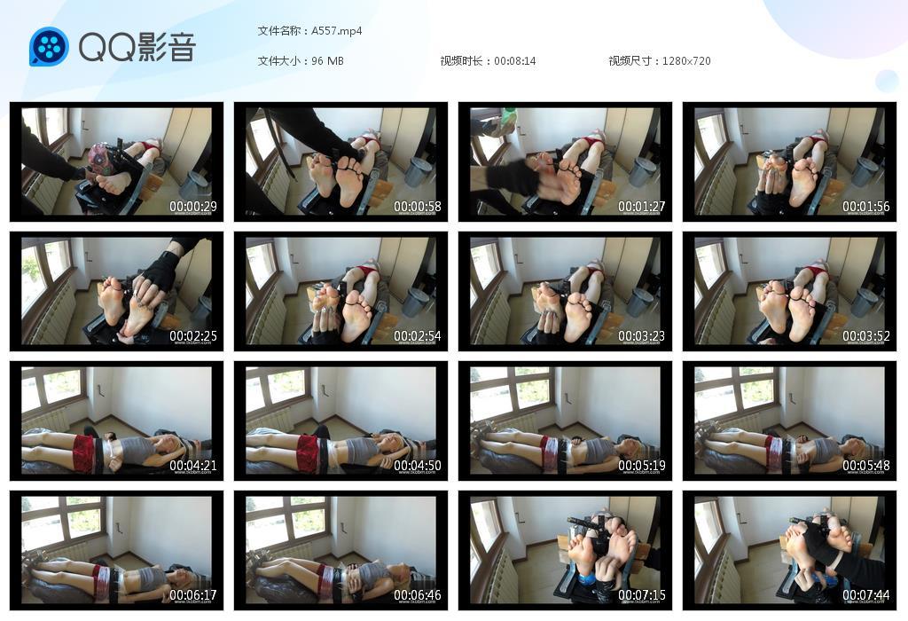 O.jpg o挠脚心视频 - A557  第1张
