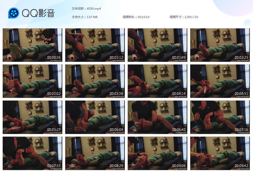 O.jpg Gagged - A590  第1张