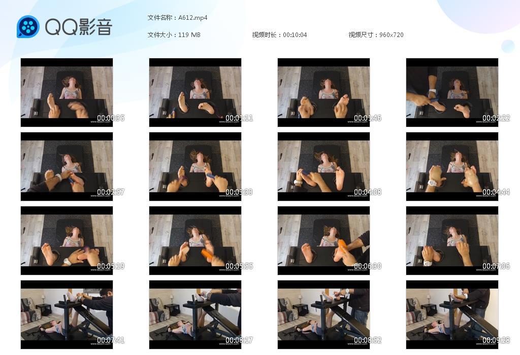 O.jpg 挠脚心视频 - A612  第1张