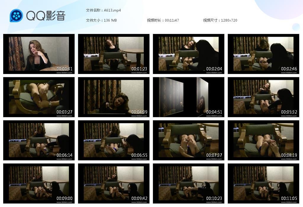 O.jpg 挠j心视频文件 - A613  第1张