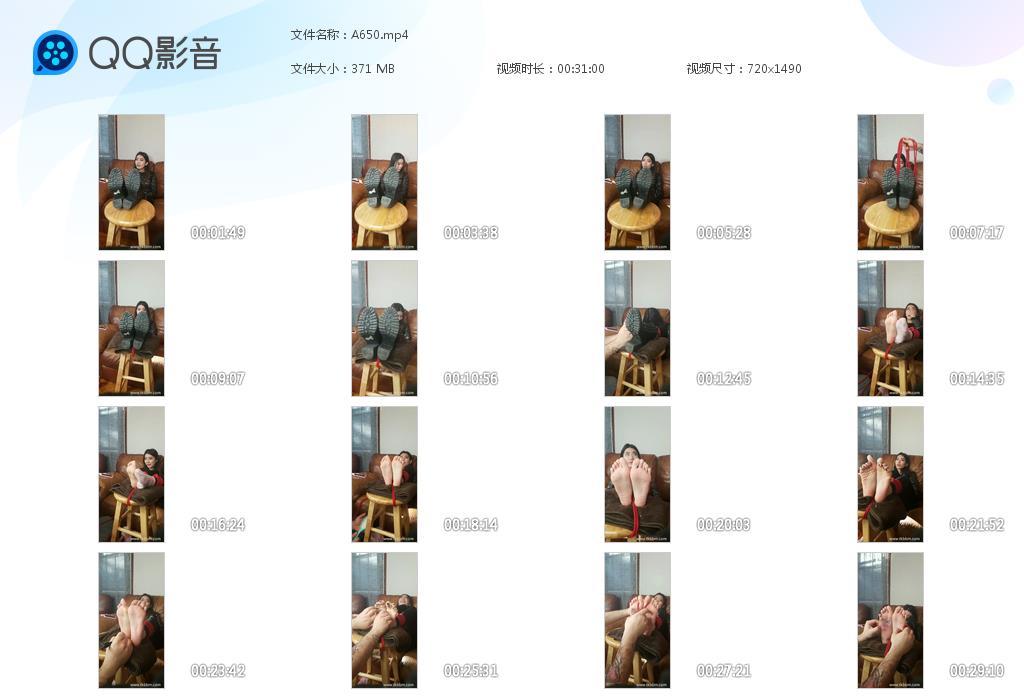 O.jpg CoCo Shang - A650  第1张
