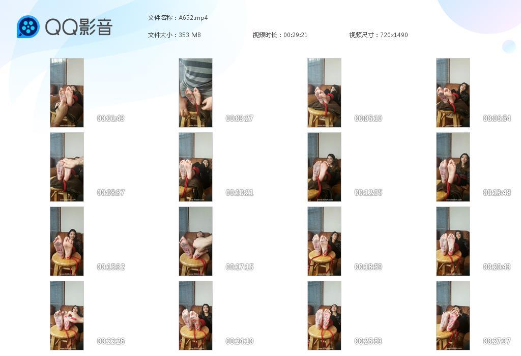 O.jpg CoCo Xia - A652  第1张