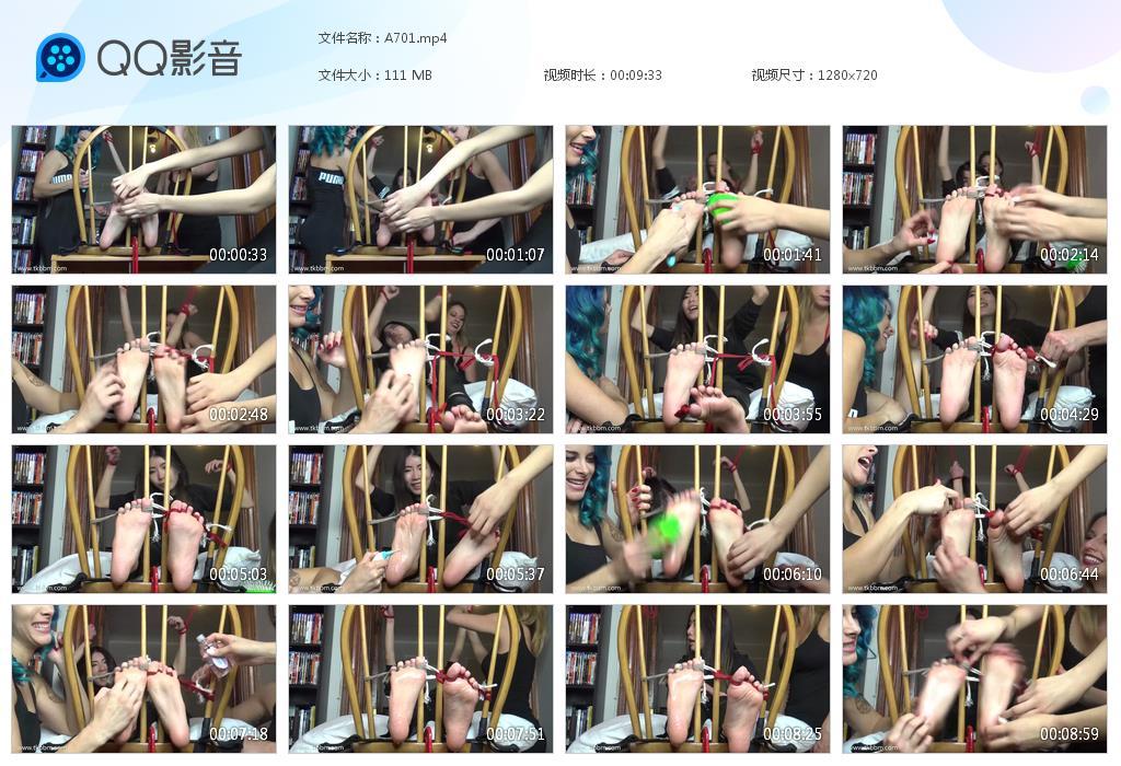 O.jpg Cocos Sunshne - A701  第1张