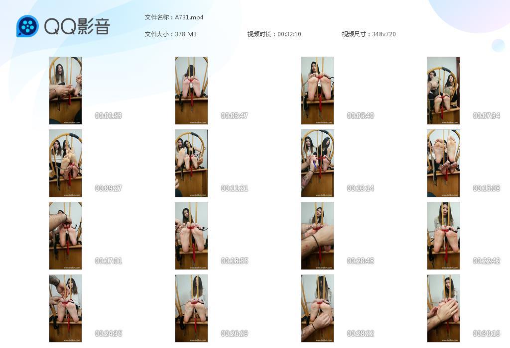 O.jpg CoCo Nao Jao - A731  第1张