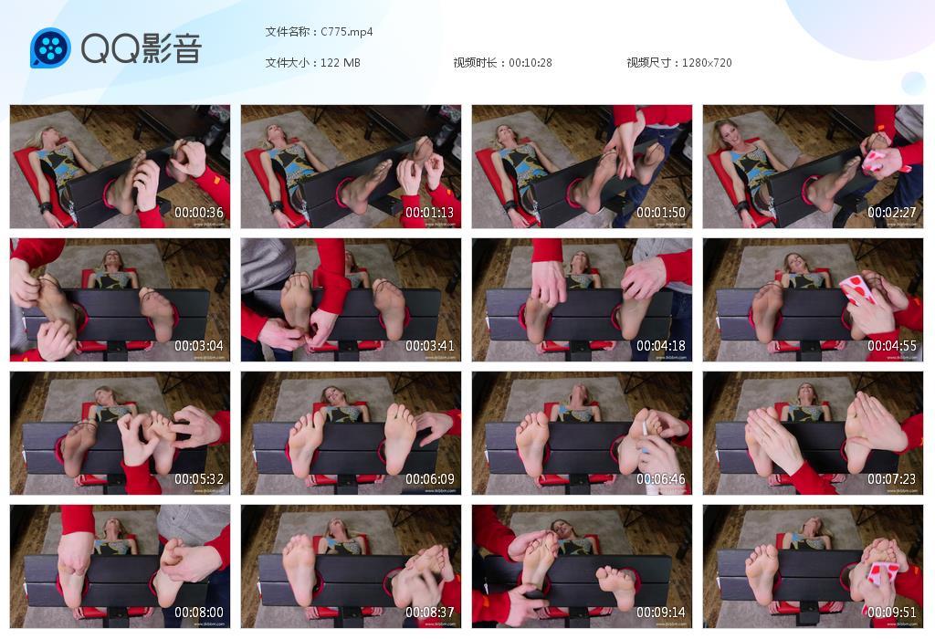O.jpg RebeccaLe - C775  第1张