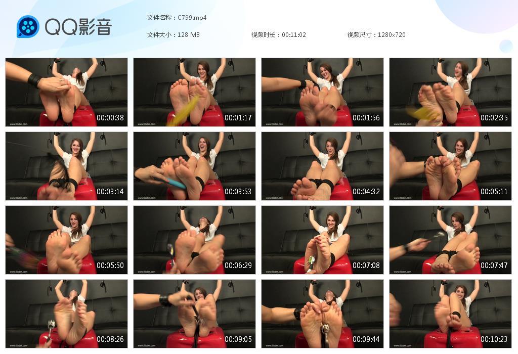 O.jpg Ginary Mizu Bare - C799  第1张