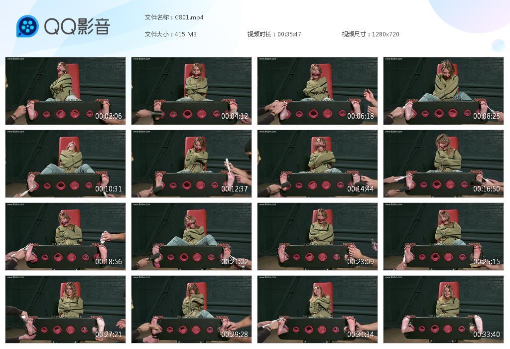 O.jpg Katrina and powder - C801  第1张