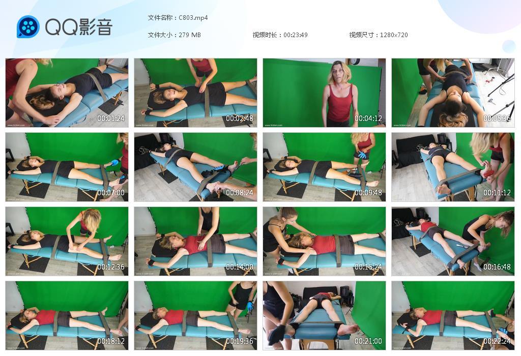 O.jpg Lisabeth Mom Have - C803  第1张