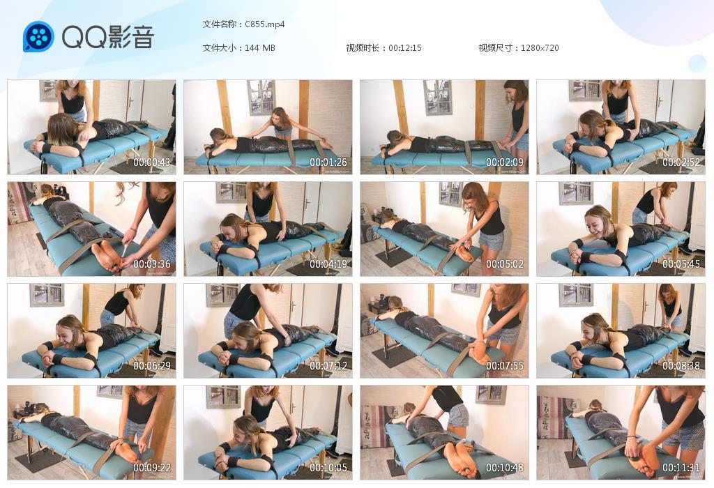 O.jpg This To Have  Charleen - C855 第1张