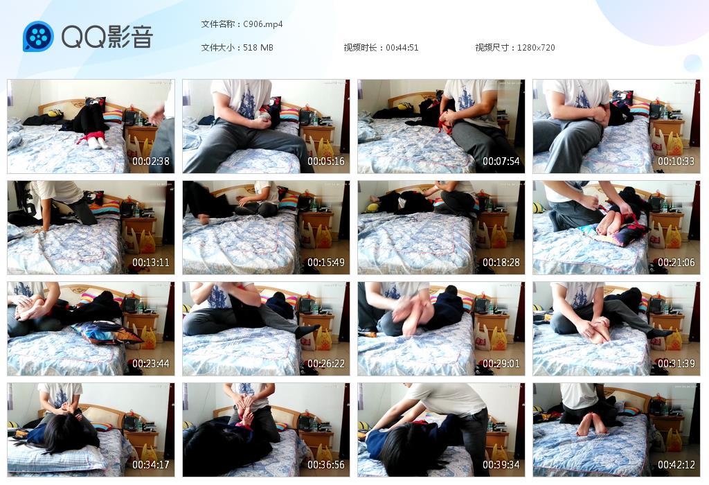 G.jpg 美女Vx女生tk - C906  第1张