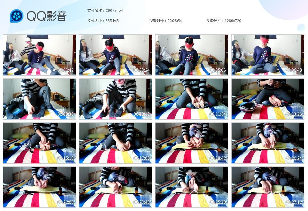 G.jpg 女生VX初体验TK6上 - C907  第1张