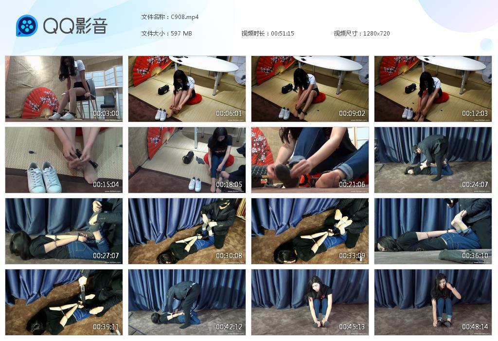 G.jpg 经典的美少女tk - C908  第1张