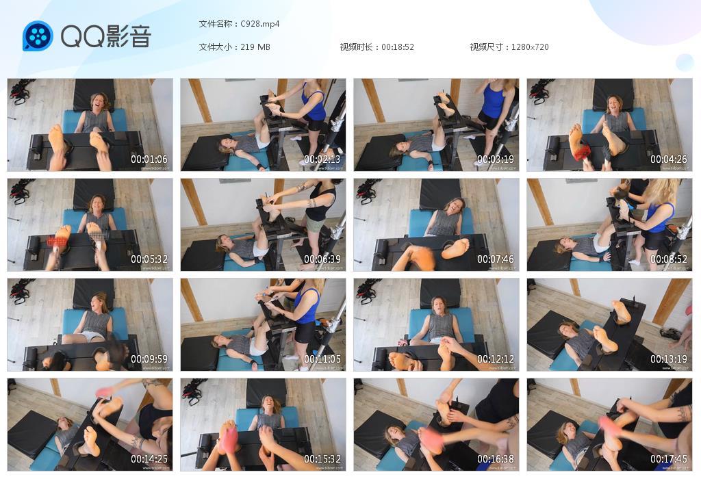 O.jpg The Girls Break Veroe - C928  第1张