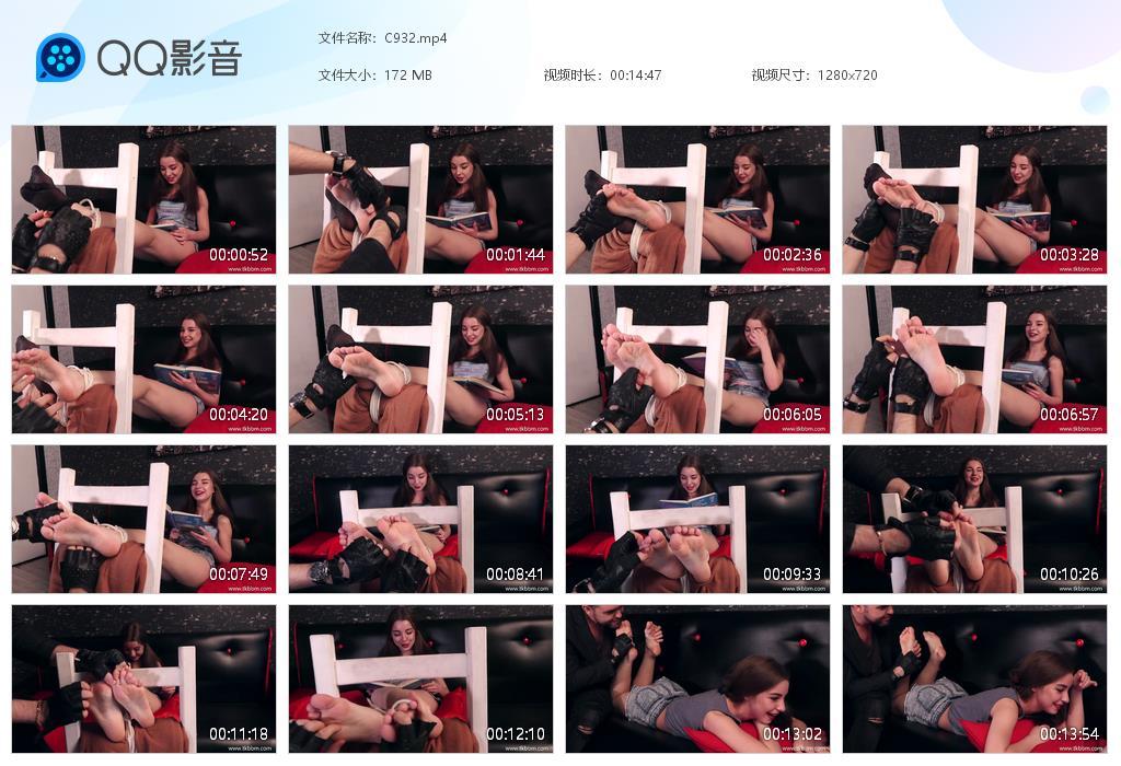 O.jpg Attack on Reading Girl - C932  第1张