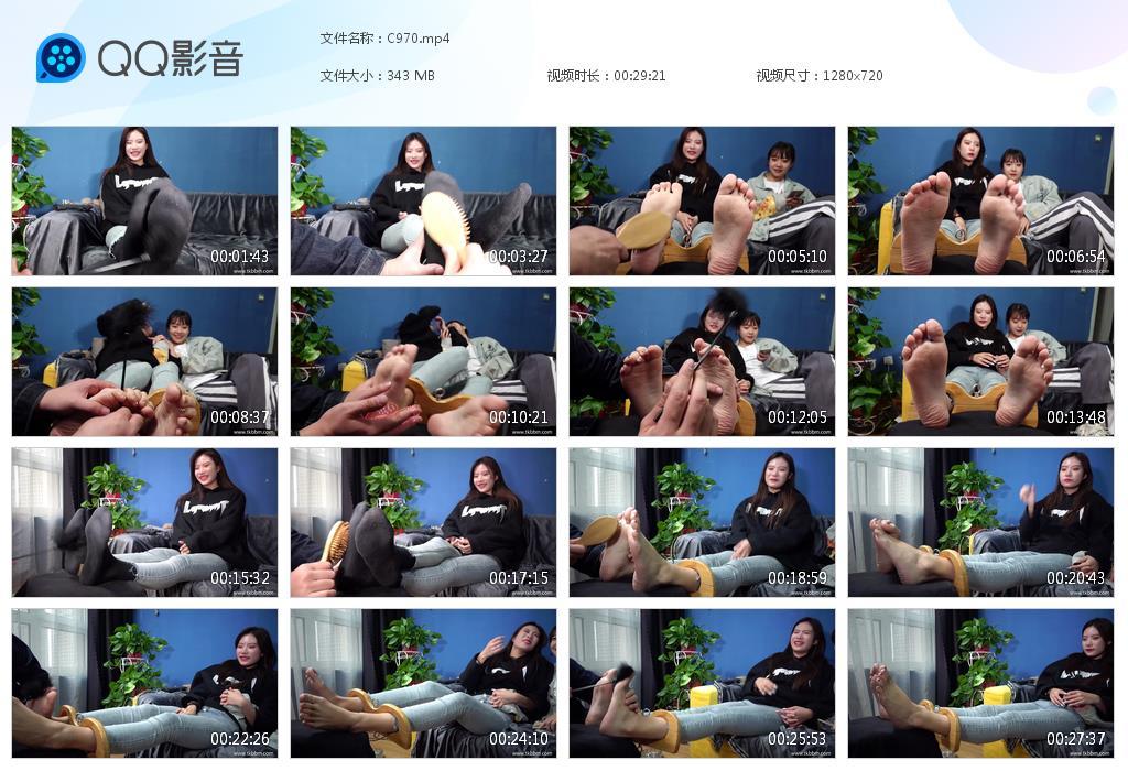 G.jpg 黑衣成熟美女挠脚心tk - C970  第1张