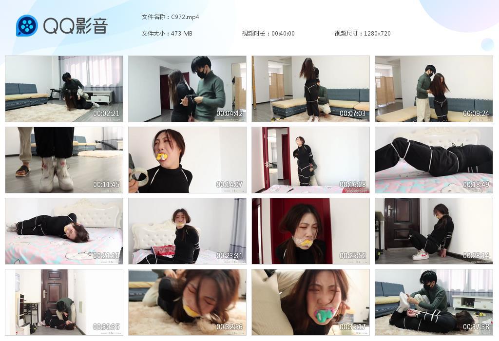 G.jpg 失手的女贼上集 - C972  第1张