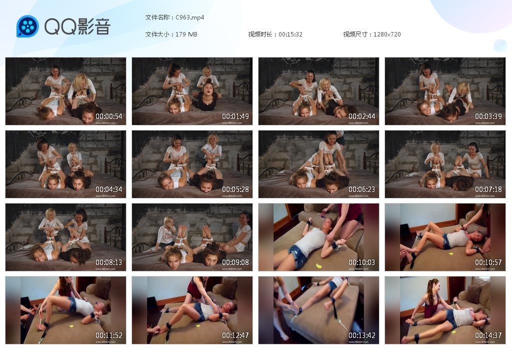 O.jpg Vila and Dana Leya - C963  第1张