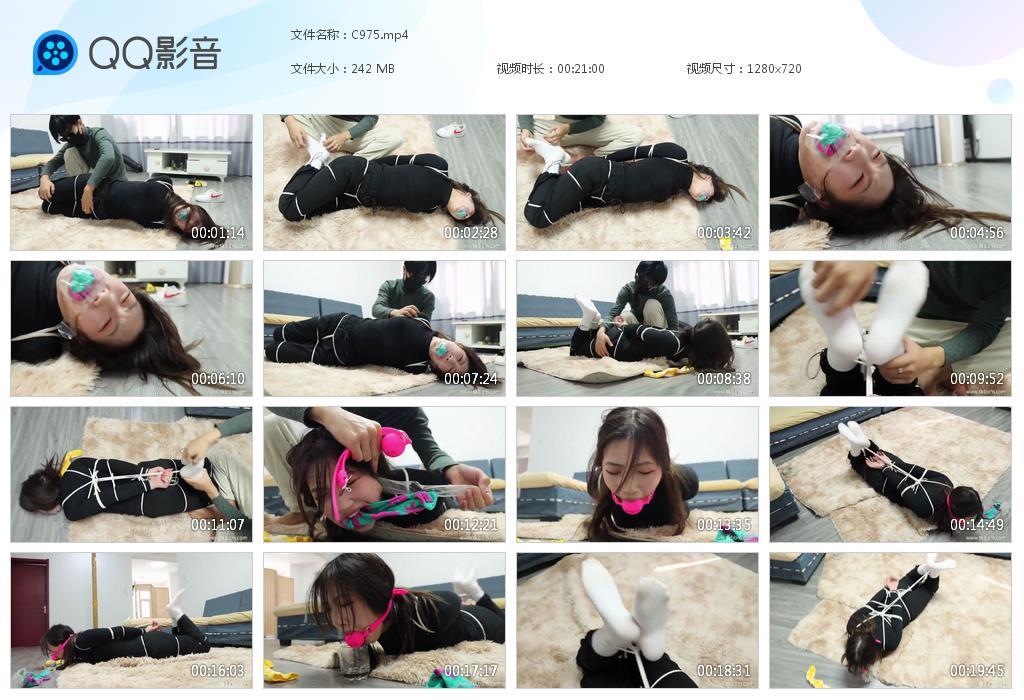 G.jpg 失手的女贼下集 - C975  第1张