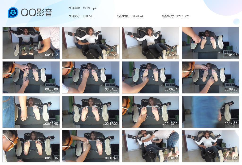 G.jpg 美女XD新挠脚心 - C989  第1张