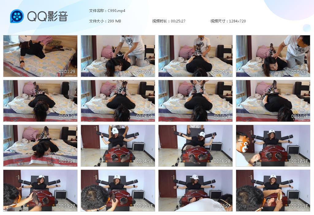 G.jpg 可爱XD妹子TK - C990  第1张