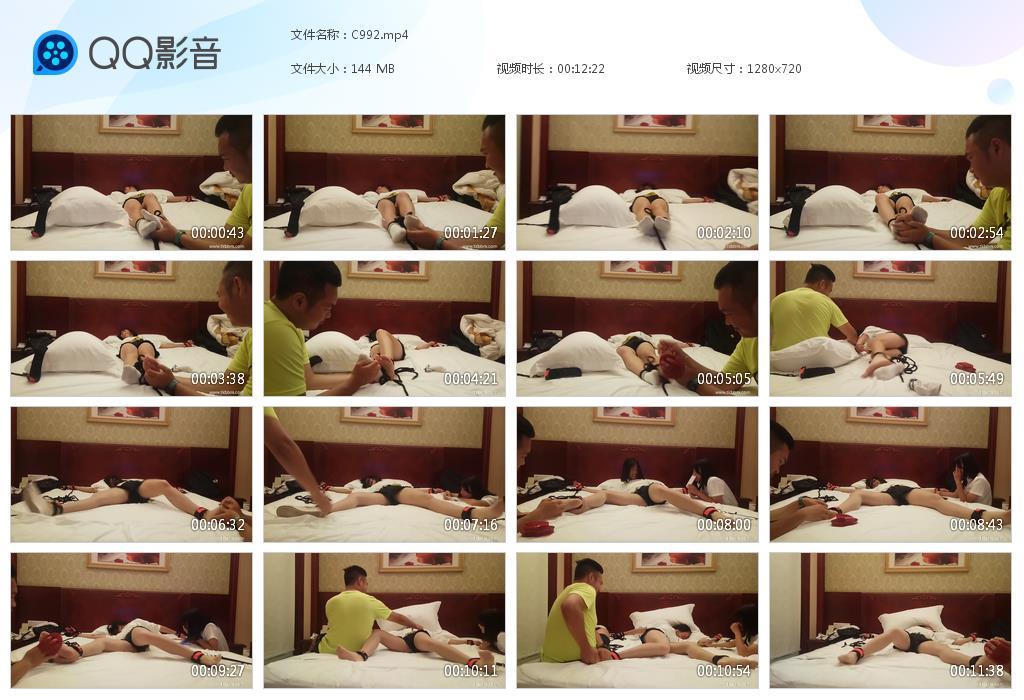G.jpg 白衣女生挠脚心tk - C992  第1张
