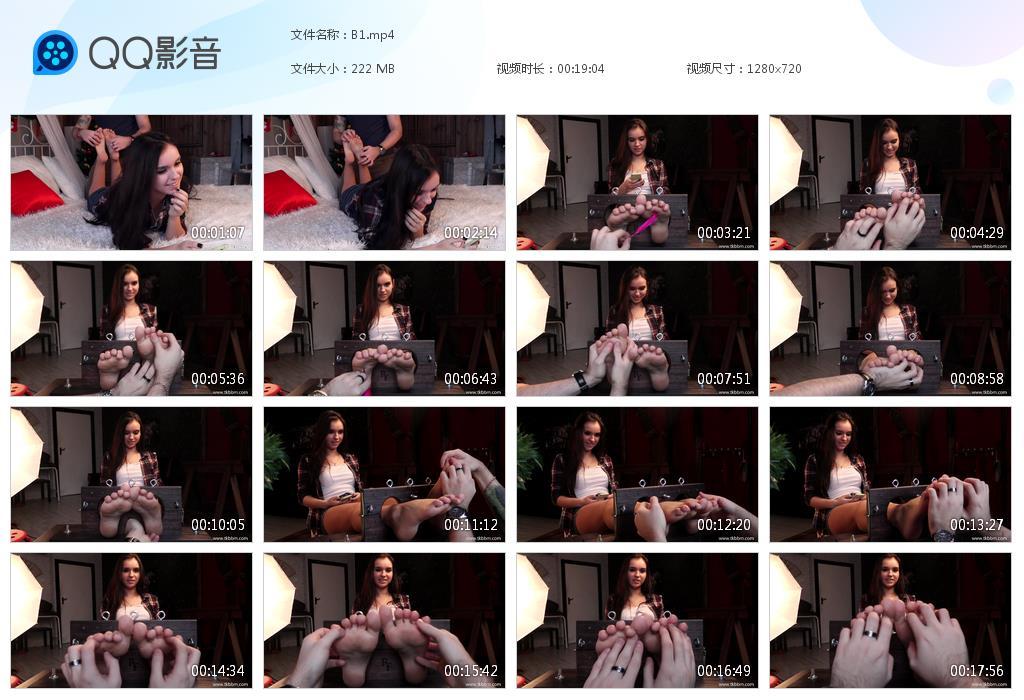 O.jpg Girl with phone - B1  第1张