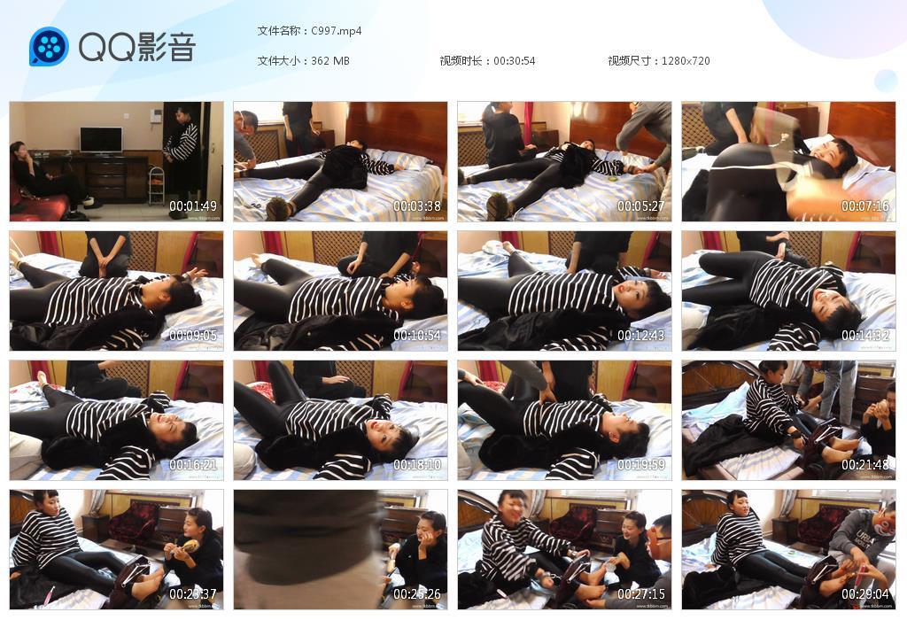 G.jpg 校园XD黑涩会之复仇 - C997  第1张
