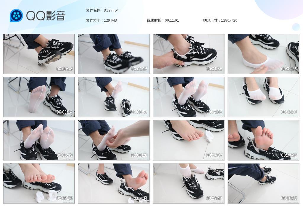 G.jpg 挠船袜白丫丫 - B12  第1张