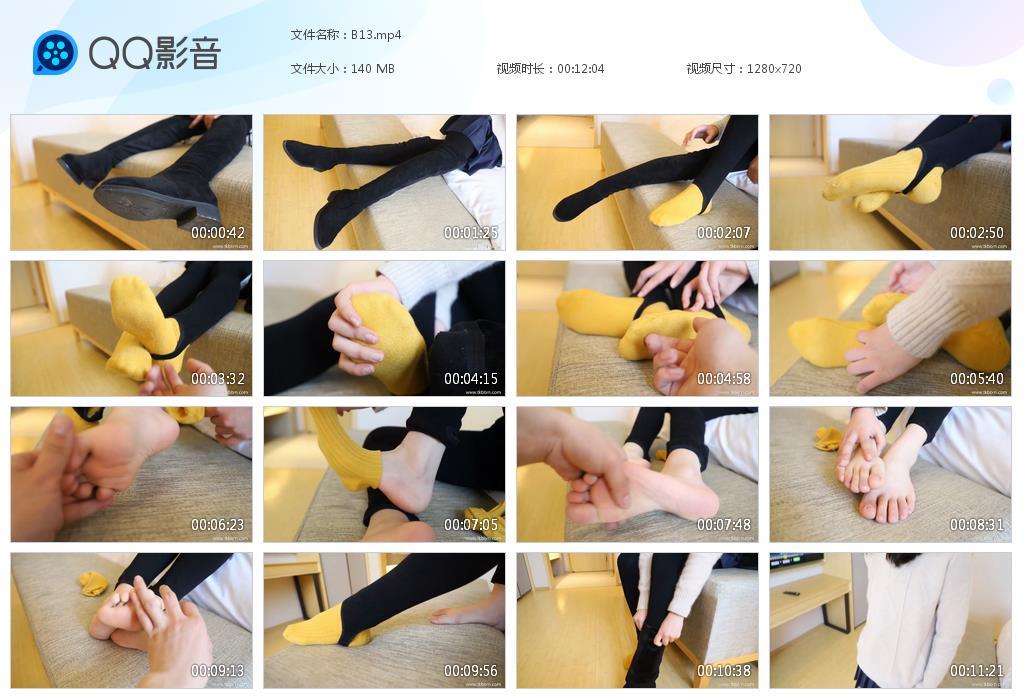 G.jpg 美女作品YM1915 - B13  第1张