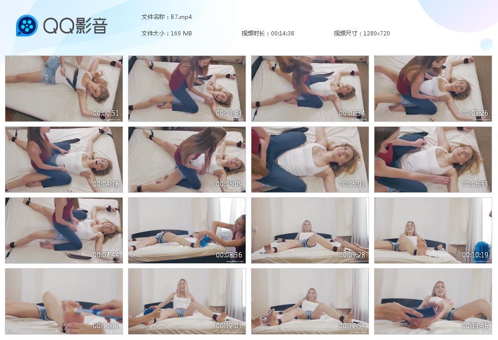 O.jpg Laug Blonde Tiffany - B7  第1张
