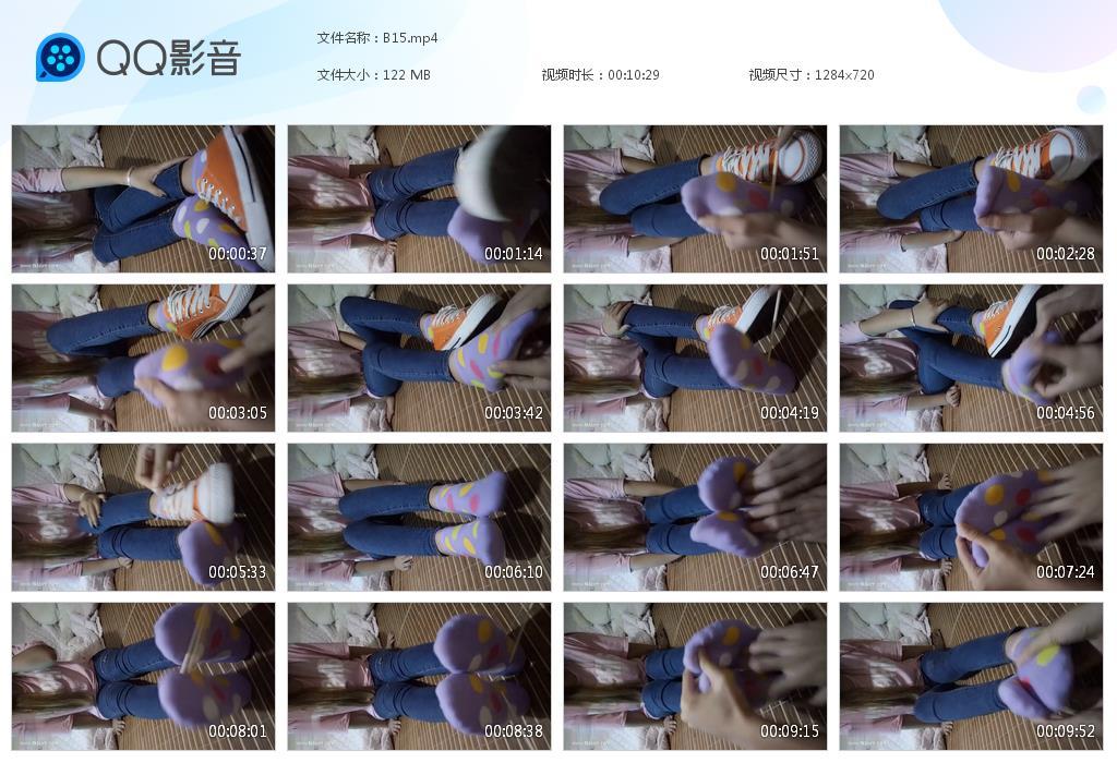 G.jpg 美女研儿视频 - B15  第1张