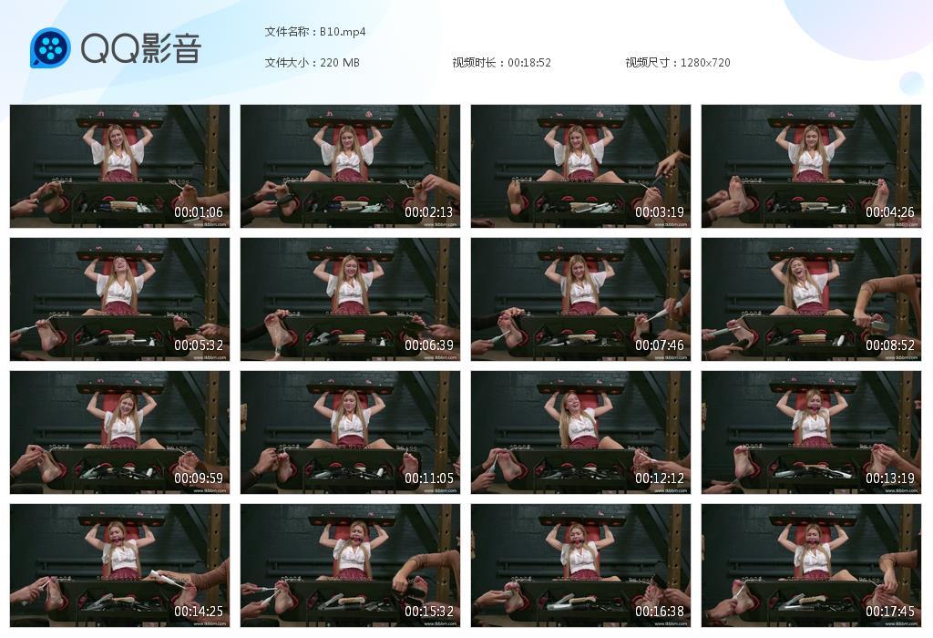 O.jpg Linda Four soes - B10  第1张