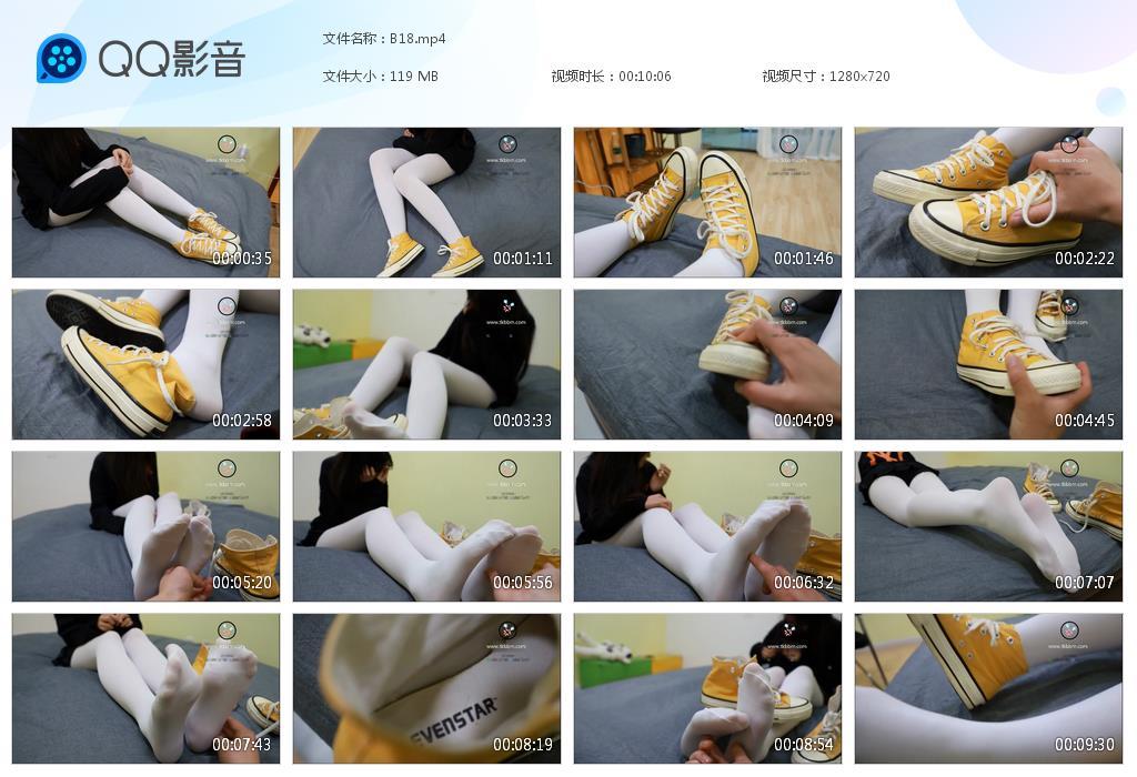 G.jpg YM布鞋白丝tk - B18  第1张