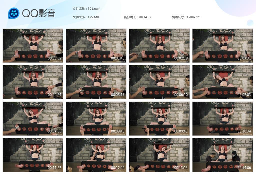O.jpg Bria tease beauty - B21  第1张