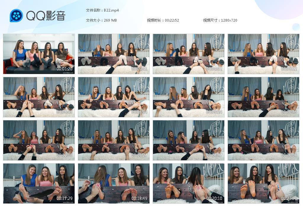 O.jpg Casting for girls - B22  第1张