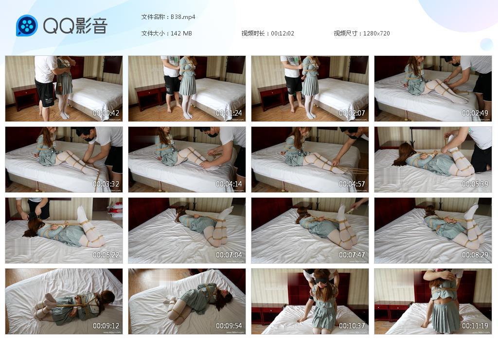 G.jpg 小开女生一次TK - B38  第1张