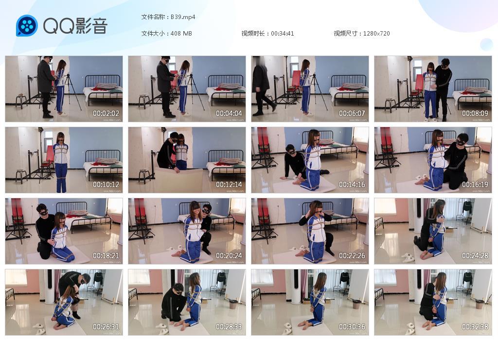 G.jpg 酥酥的美女tk - B39  第1张