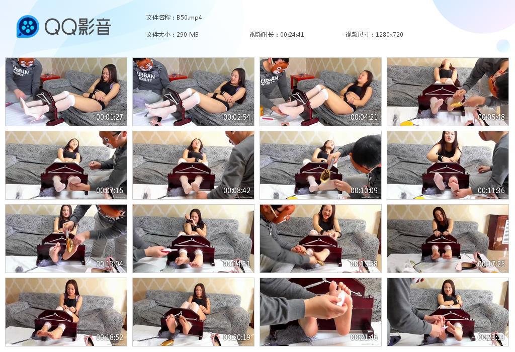 G.jpg 泳衣XD美女TK上 - B50  第1张