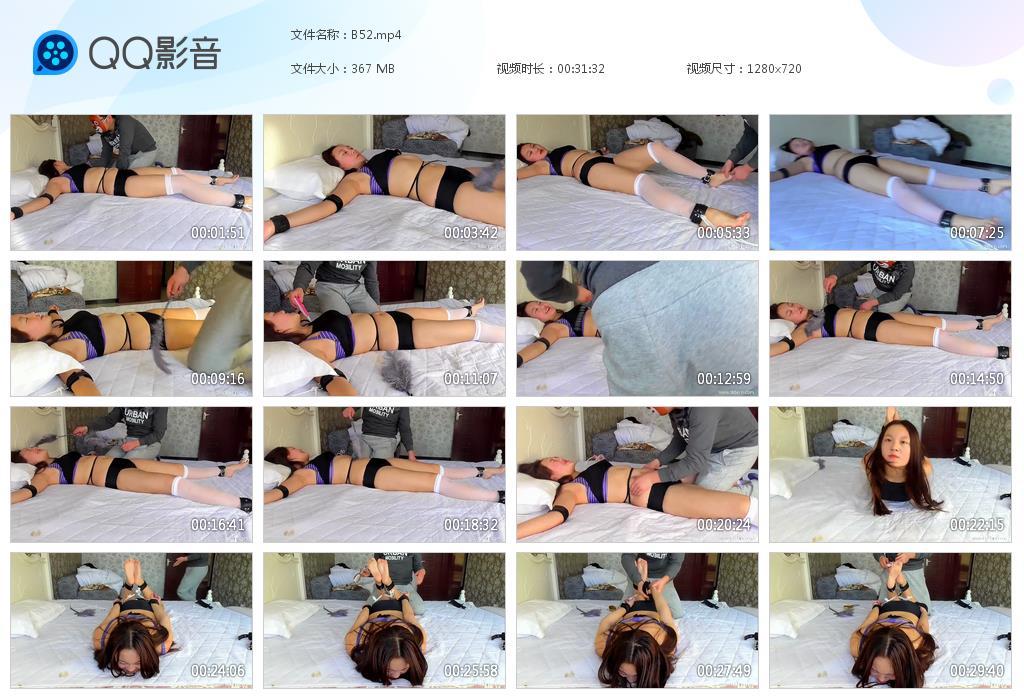 G.jpg 泳衣XD美女TK下 - B52  第1张