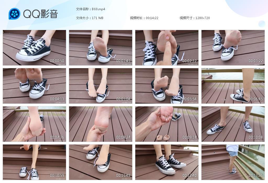 G.jpg YM中秋美女 - B69  第1张