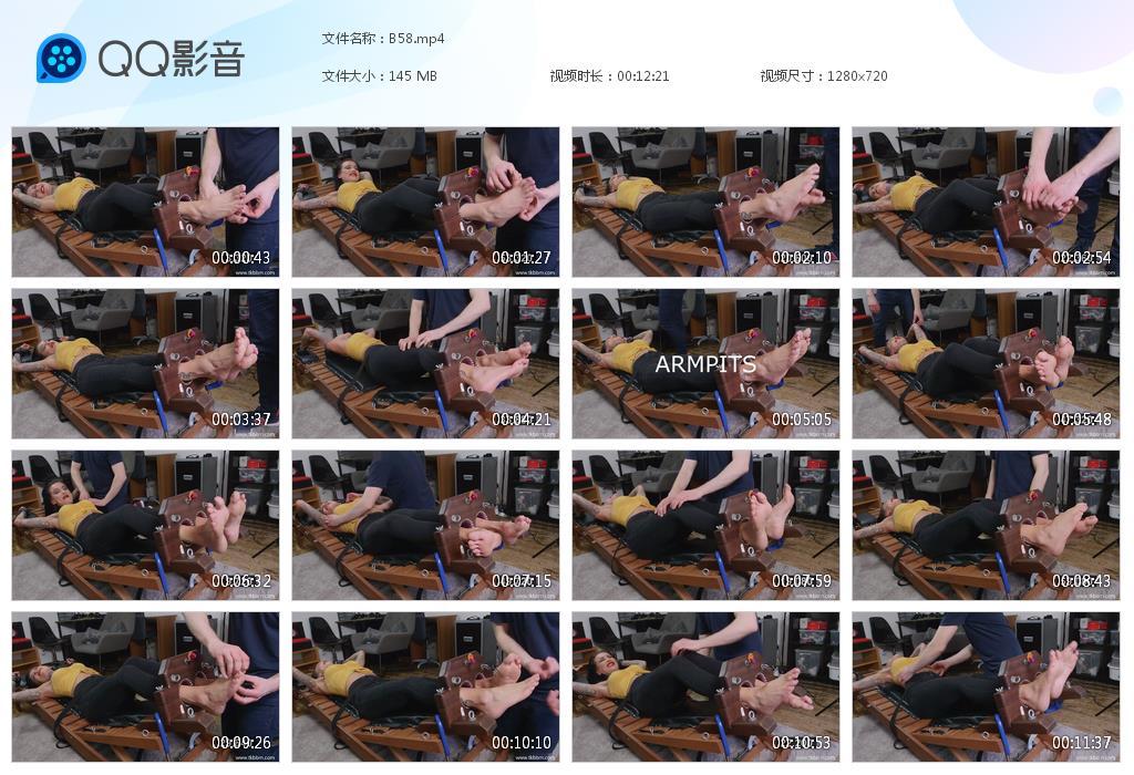 O.jpg Foot scratching - B58  第1张
