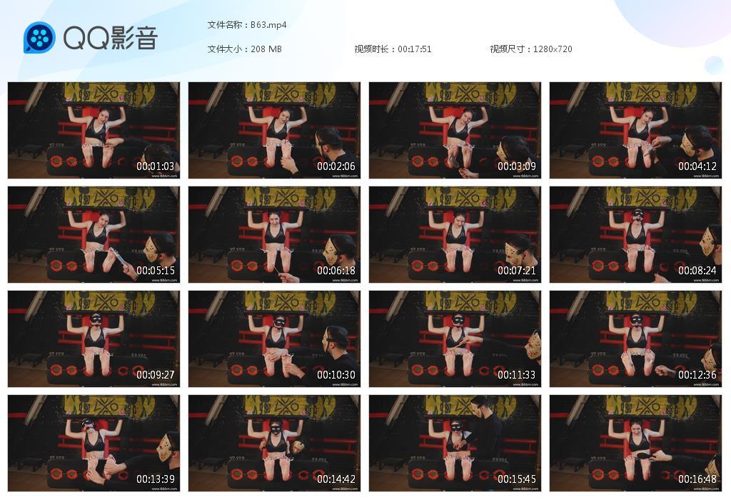 O.jpg Yalta Big feet - B63  第1张