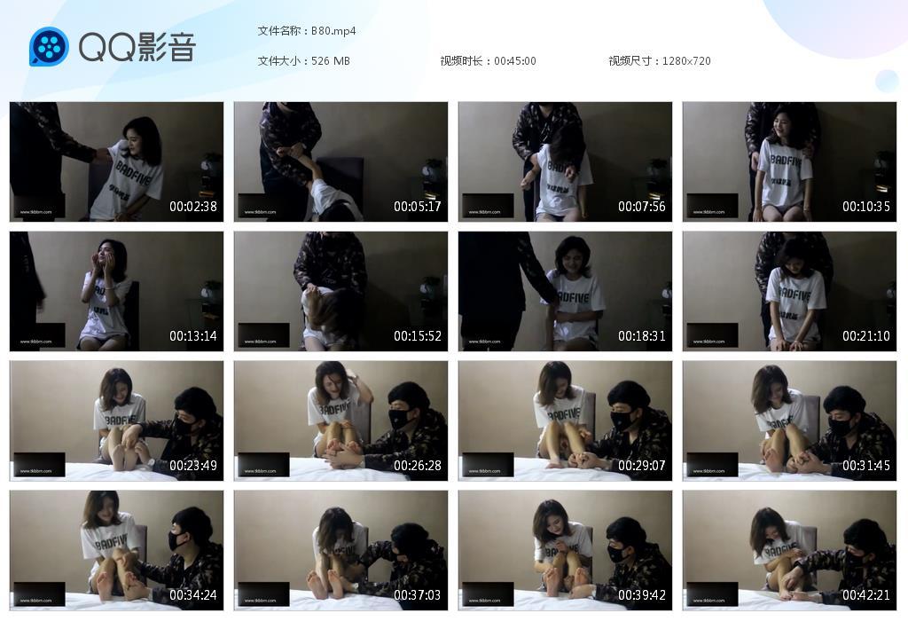 G.jpg 白衣KB美女脚丫 - B80  第1张