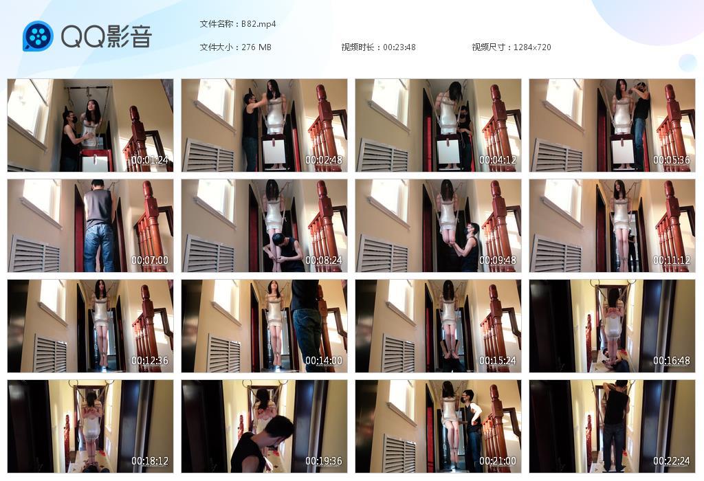 G.jpg 吊缚SY视角 - B82  第1张