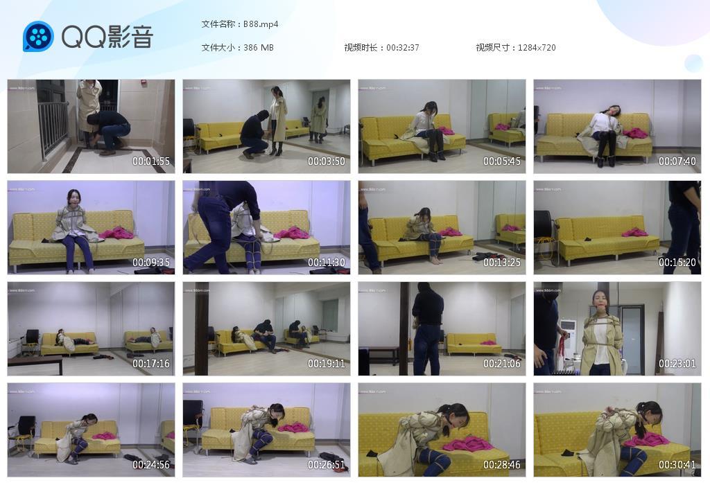 G.jpg 束缚美女少量tk - B88  第1张
